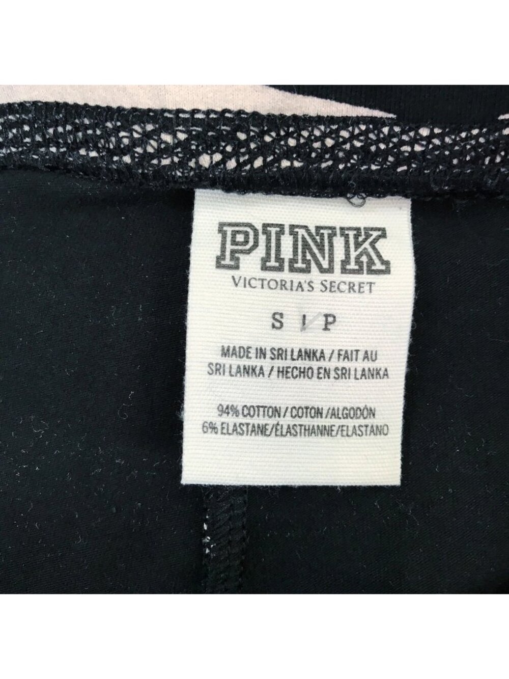 PINK Victoria's Secret VS Small Black White Geometric Cotton Dog Leggings - Picture 10 of 11